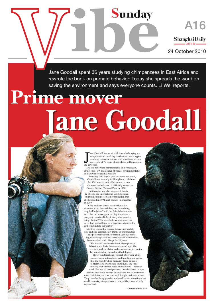 Prime mover Jane Goodall--Shanghai Daily
