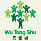 Wu Tong Shu