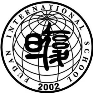 Fudan International School ( FDIS)