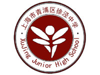 XuJing Middle School