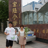 Shanghai Organic Green Donates Herb Seedlings to Shanghai R&S