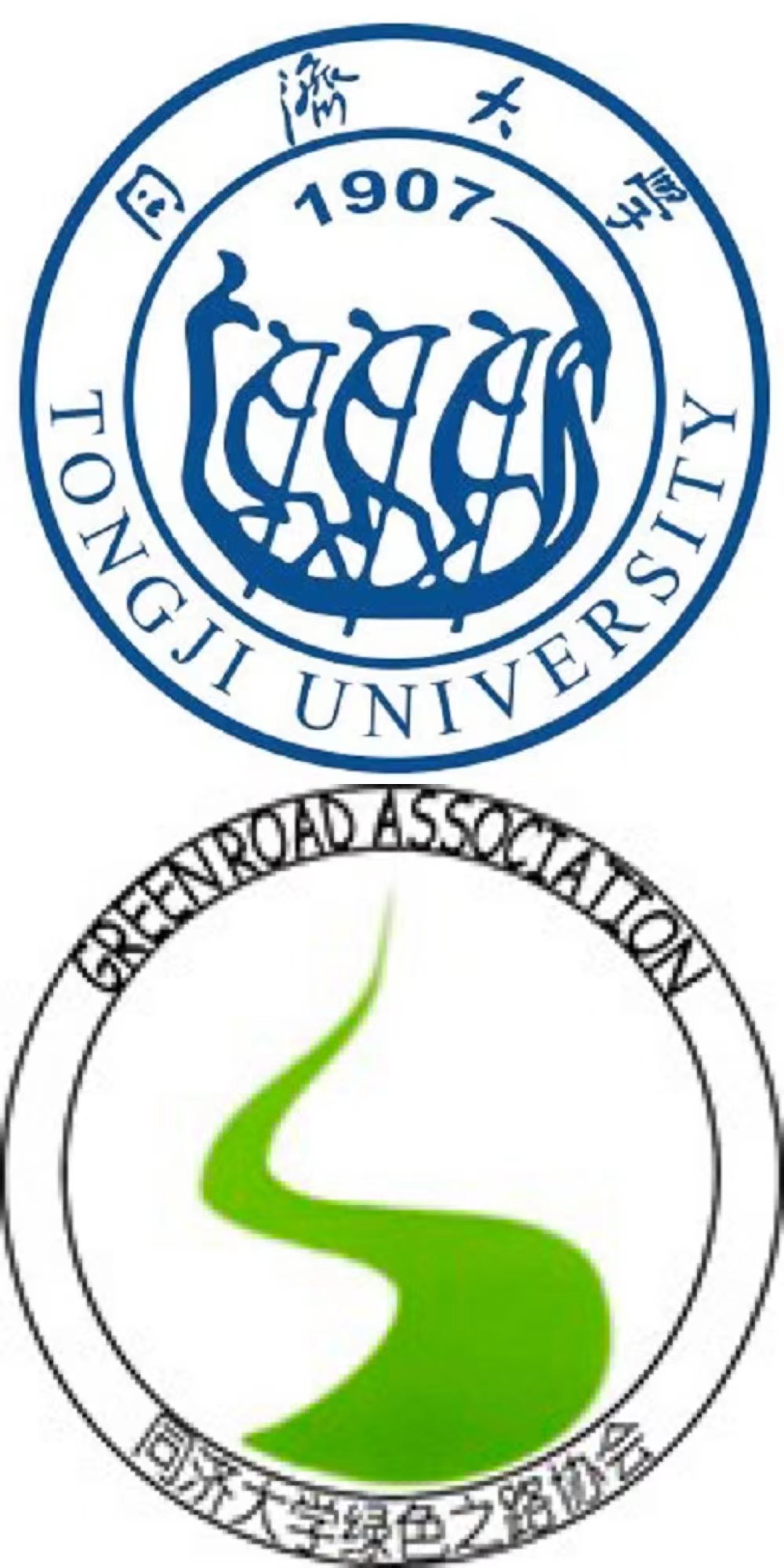 U003Tong Ji University-Greenroad Union Group