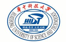 HB002-华中科技大学