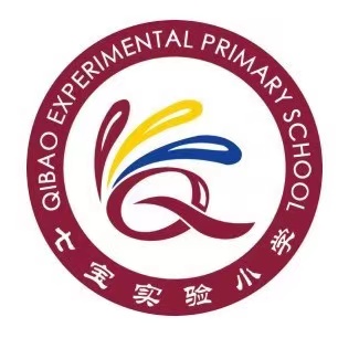Qibao Experimental Primary School