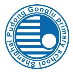 Shanghai Gonglu Central Primary School