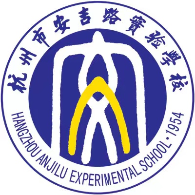 Hang Zhou Anjilu Experimental Primary School