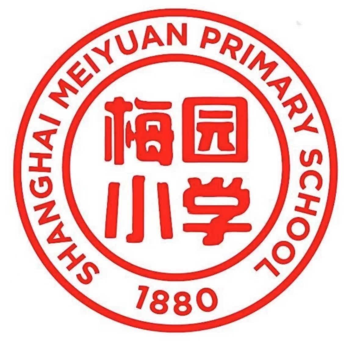 P014Meiyuan Primary School