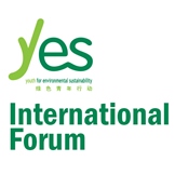 绿色青年行动十年：可持续发展教育国际交流会