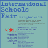 2014第三届上海国际学校教育展