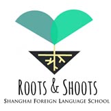 H010-上海外国语大学附属外国语学校