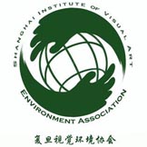 U016-复旦大学视觉艺术学院环境协会