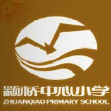 P019-Shanghai Minhang Zhuanqiao Primary School