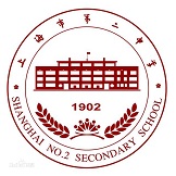 H002Shanghai NO.2 Secondary School