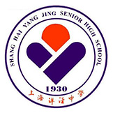 H017Yangjin Senior High School