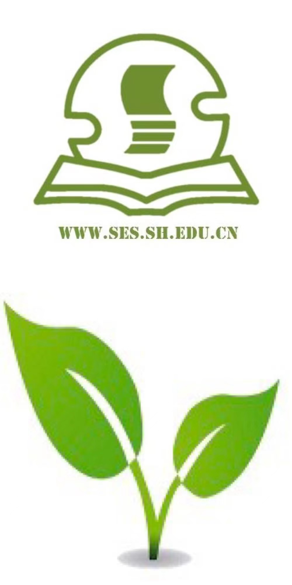 H066-上海实验学校中学部绿叶环境公益社