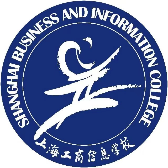 H058-上海工商信息学校