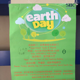 Find Blessing Bags And To Meet The World Earth Day