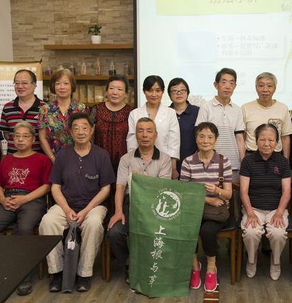Ding Han Chinese Medicine Clinic brings a health lecture to GIST patients