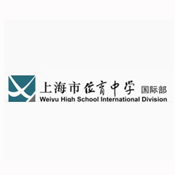 H046International Department of Weiyu High School