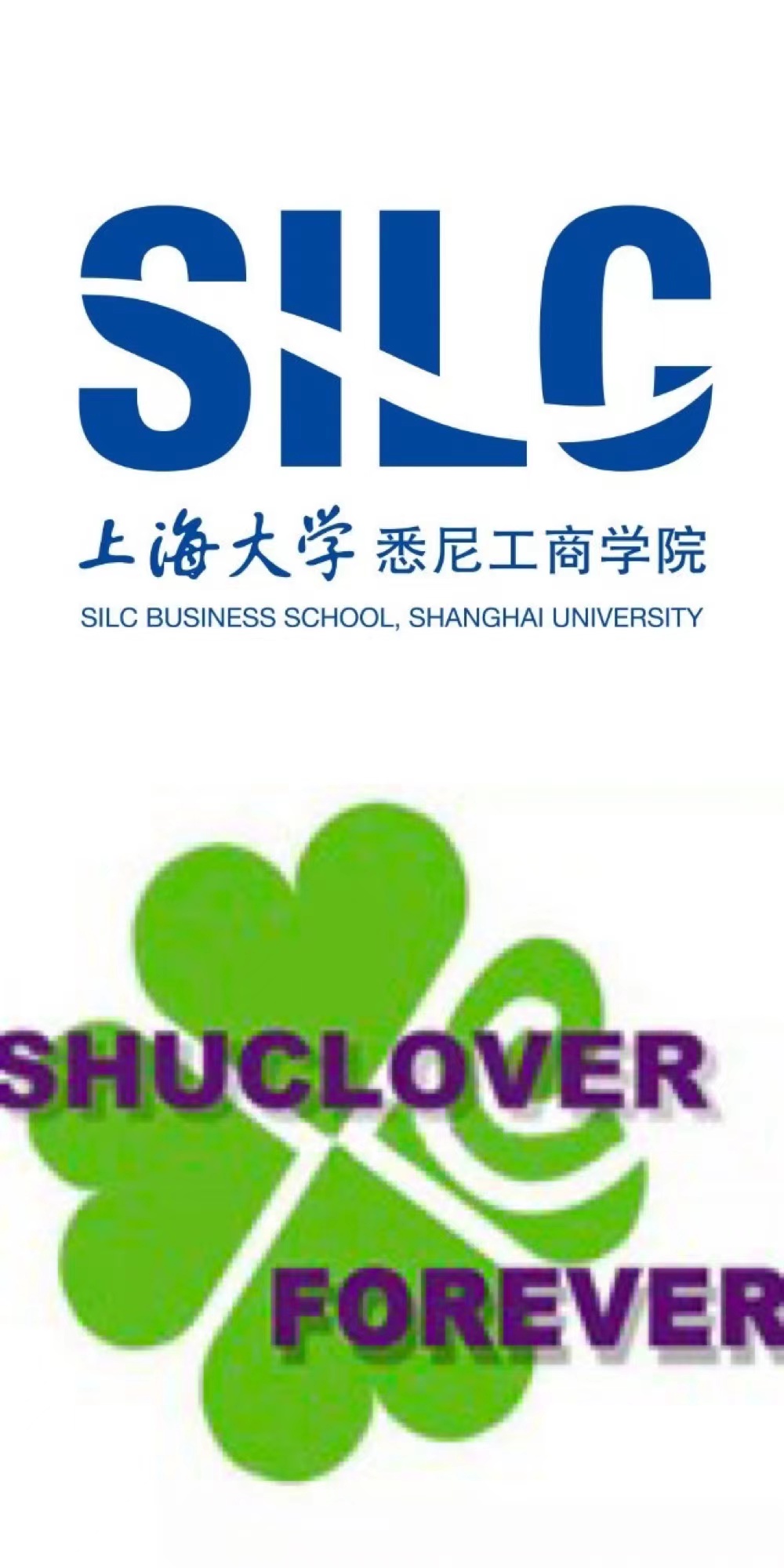 U045 -上海大学悉尼工商学院四叶草社团