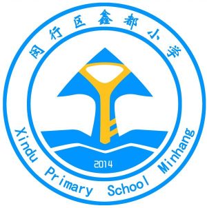 P064-Xindu primary school