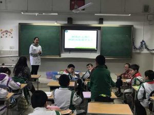 YES绿色课堂-U033上海电机学院