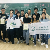YES | Recap of YES Mentor Workshop in Wuxi