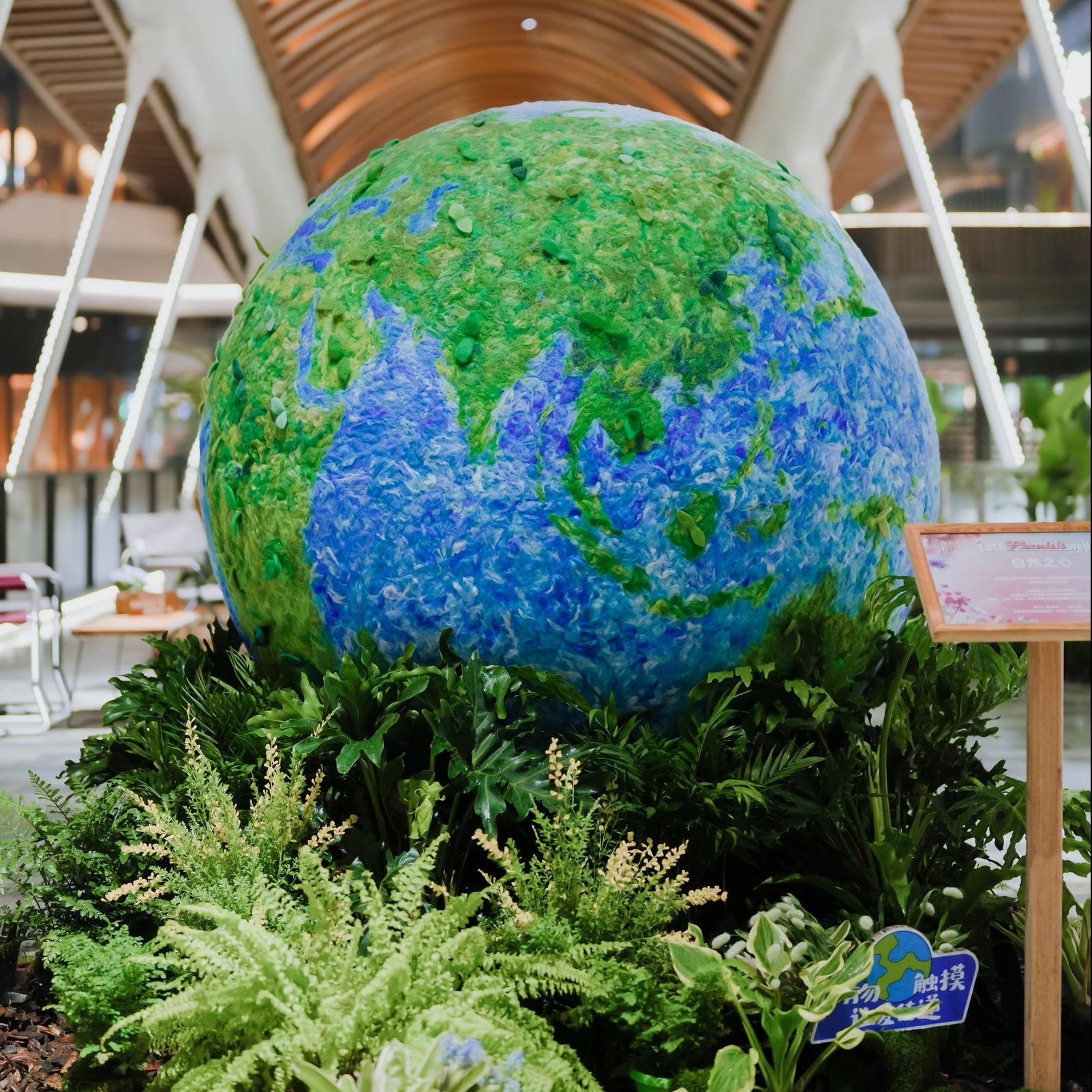 The World Earth Day Events | SRS & Let's Flourish well - LOHAS Market